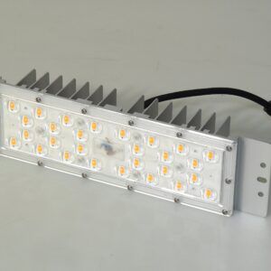 STREET-MOD-300x76-50WW